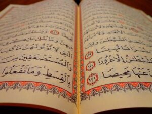 surah al qadr in hindi